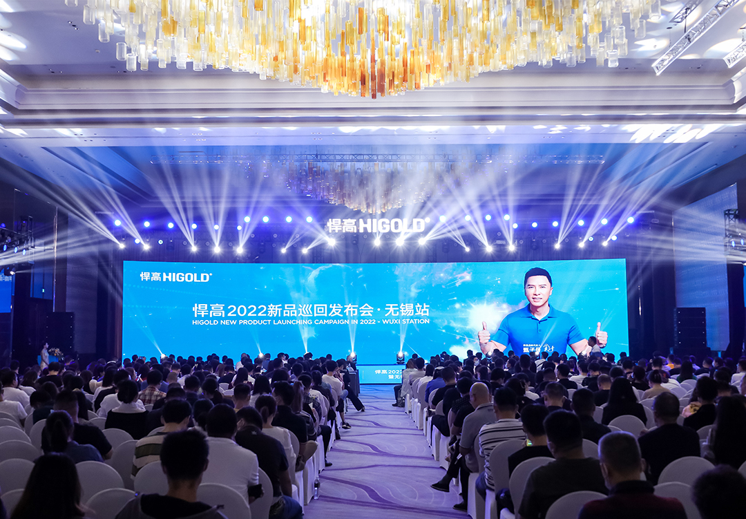 头条！qm球盟会·(中国)球盟会新品发布会无锡站，重新定义功能五金！