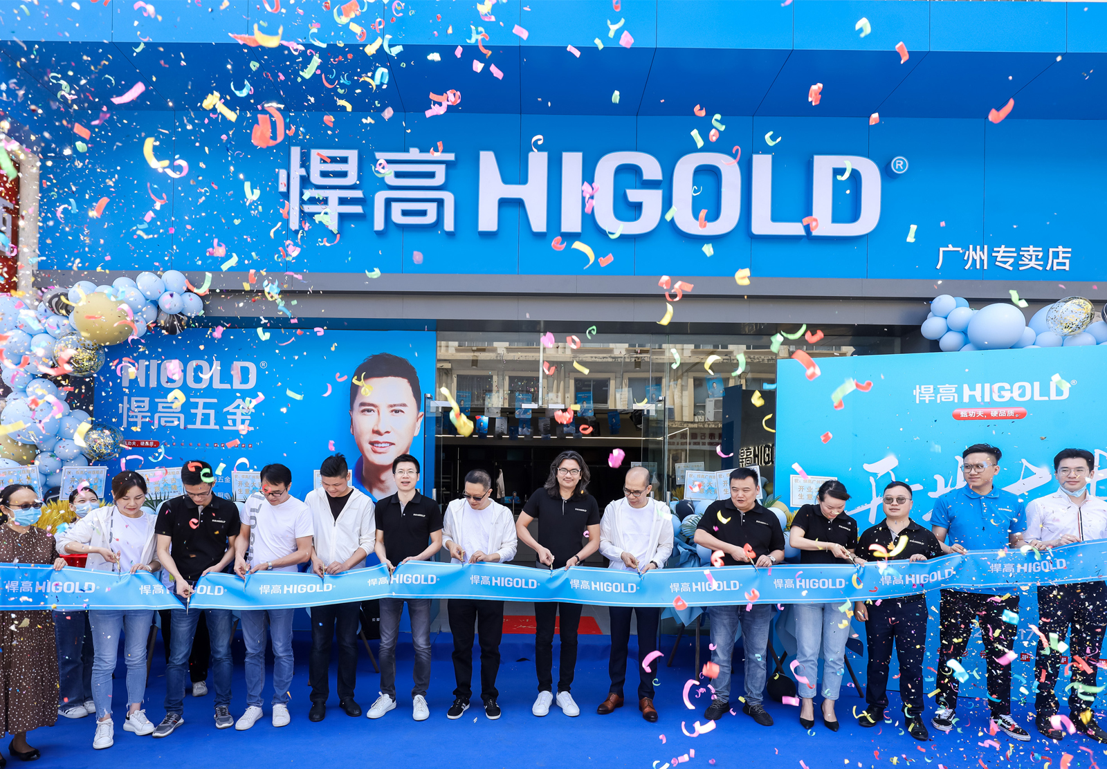逆势扩张！qm球盟会·(中国)球盟会广州旗舰店升级开业，数百大咖出席活动