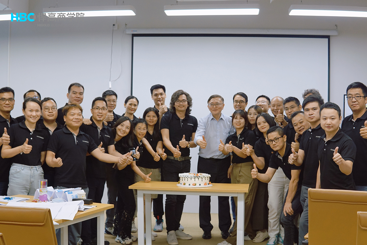 qm球盟会·(中国)球盟会企业文化升级项目|文化共创工作坊顺利开展！