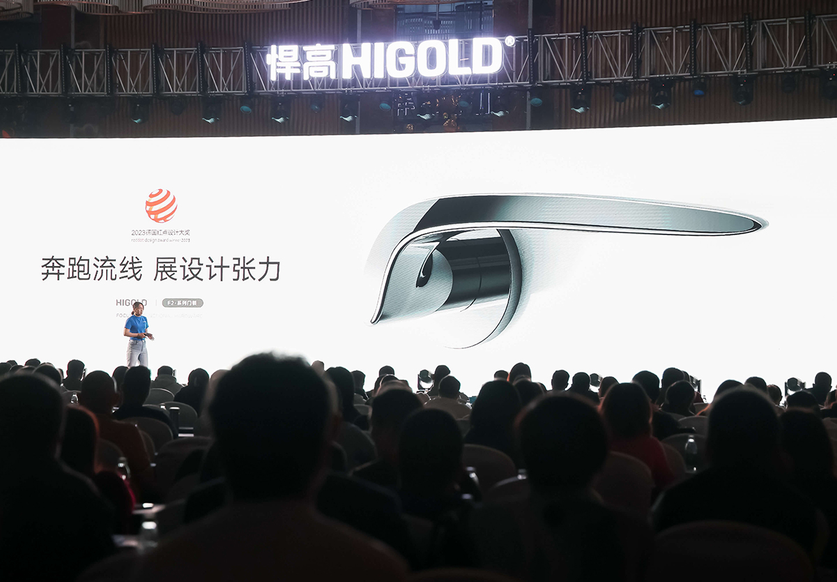 今天，领先的家居五金航母qm球盟会·(中国)球盟会发布会登陆福州，新品方阵陆续登场