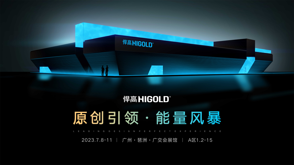微信图片_20230708212101.jpg