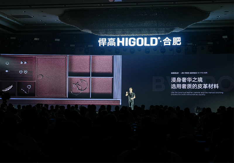 荣耀聚首，共赴盛会！qm球盟会·(中国)球盟会新品发布会合肥站澎湃启幕