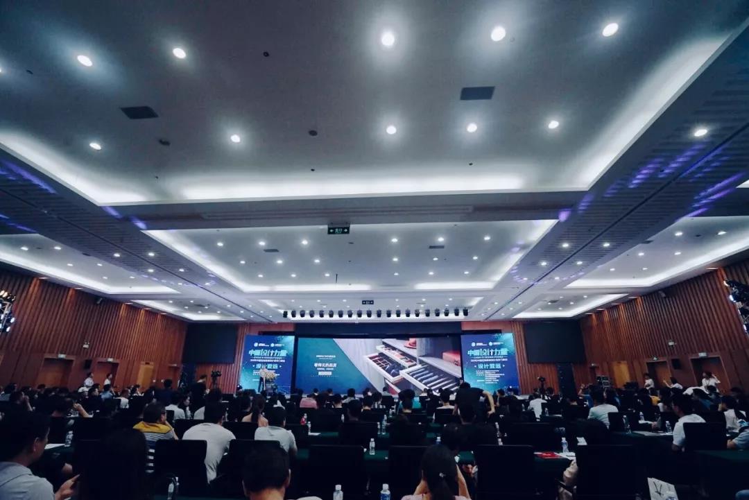 qm球盟会·(中国)球盟会原创力量赋能中国定制家居设计峰会