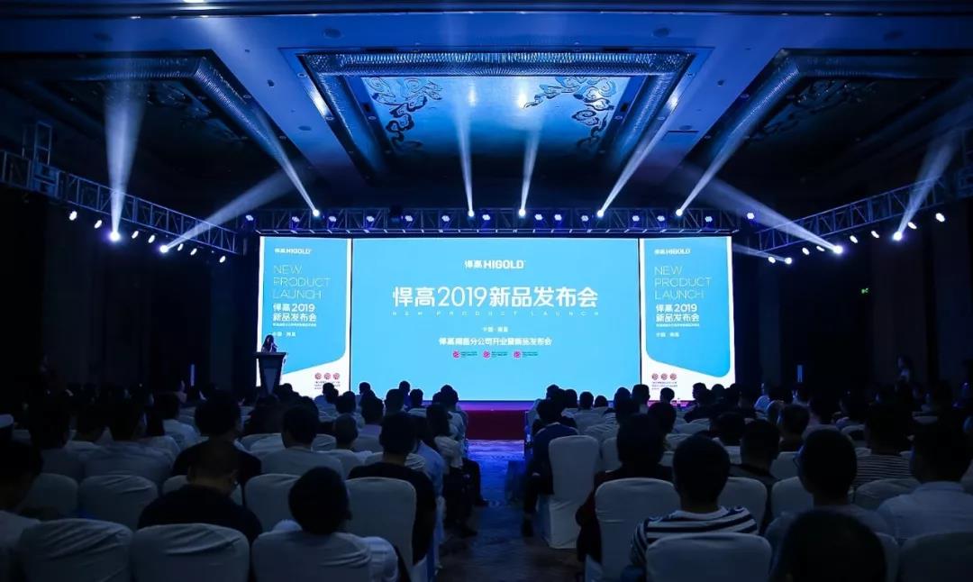 qm球盟会·(中国)球盟会2019新品发布会，引爆南昌家居功能五金新风向