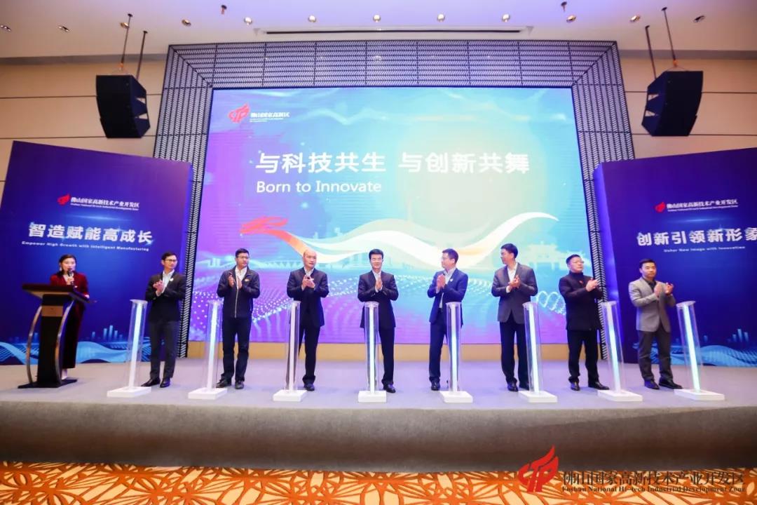 实力见证！qm球盟会·(中国)球盟会荣获“制造业单打冠军企业”殊荣