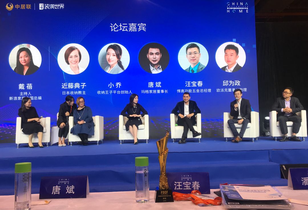 定制家居圈年度盛事  qm球盟会·(中国)球盟会用品牌及产品实力点燃全场