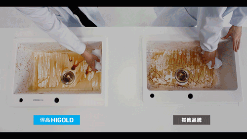 qm球盟会·(中国)球盟会HC系列石英水槽产品测试视频