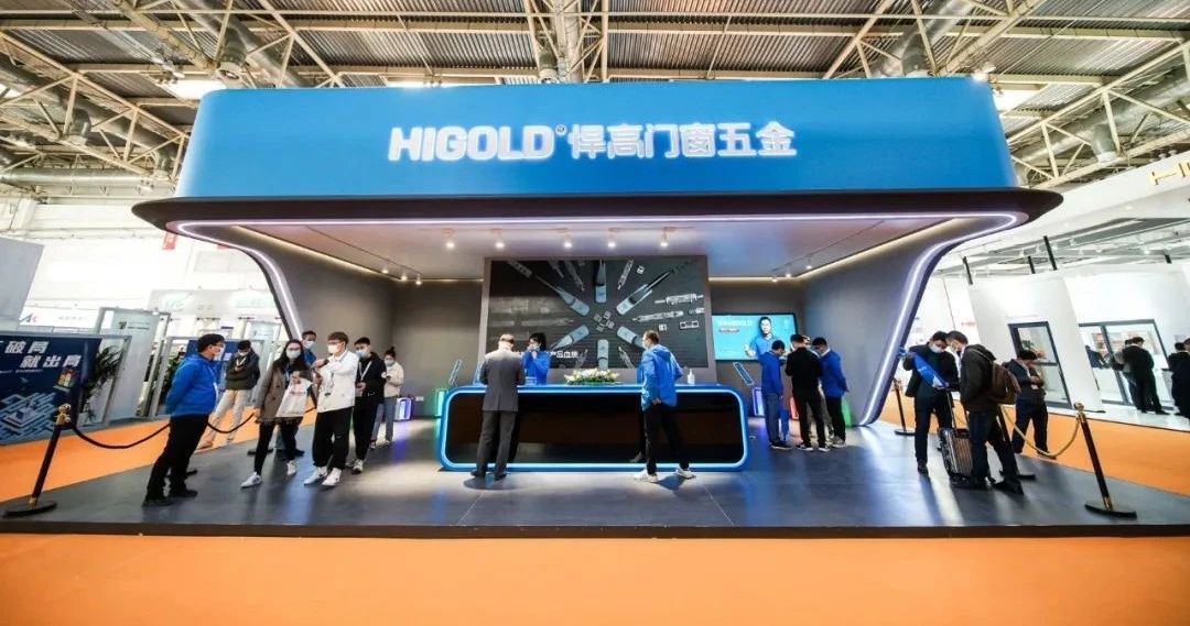 原创力量 荣耀绽放丨qm球盟会·(中国)球盟会门窗五金闪耀北京门窗展
