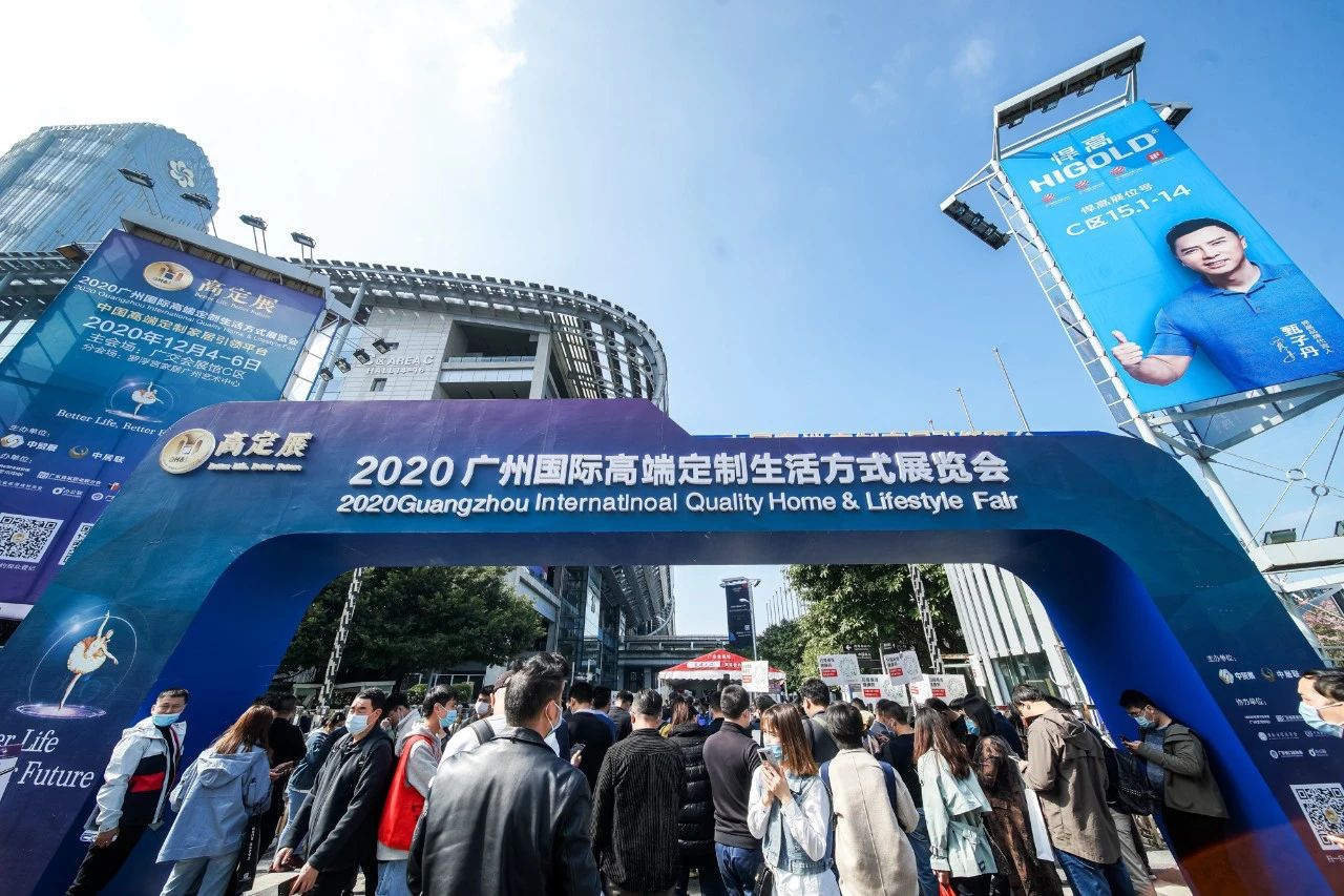 巅峰力作 高定之选丨qm球盟会·(中国)球盟会原创力量璀璨亮相高定展