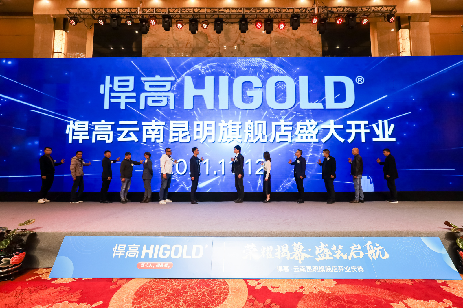 qm球盟会·(中国)球盟会600㎡昆明旗舰店盛大开业，打造西南地区新地标