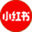 小红书授权店铺
