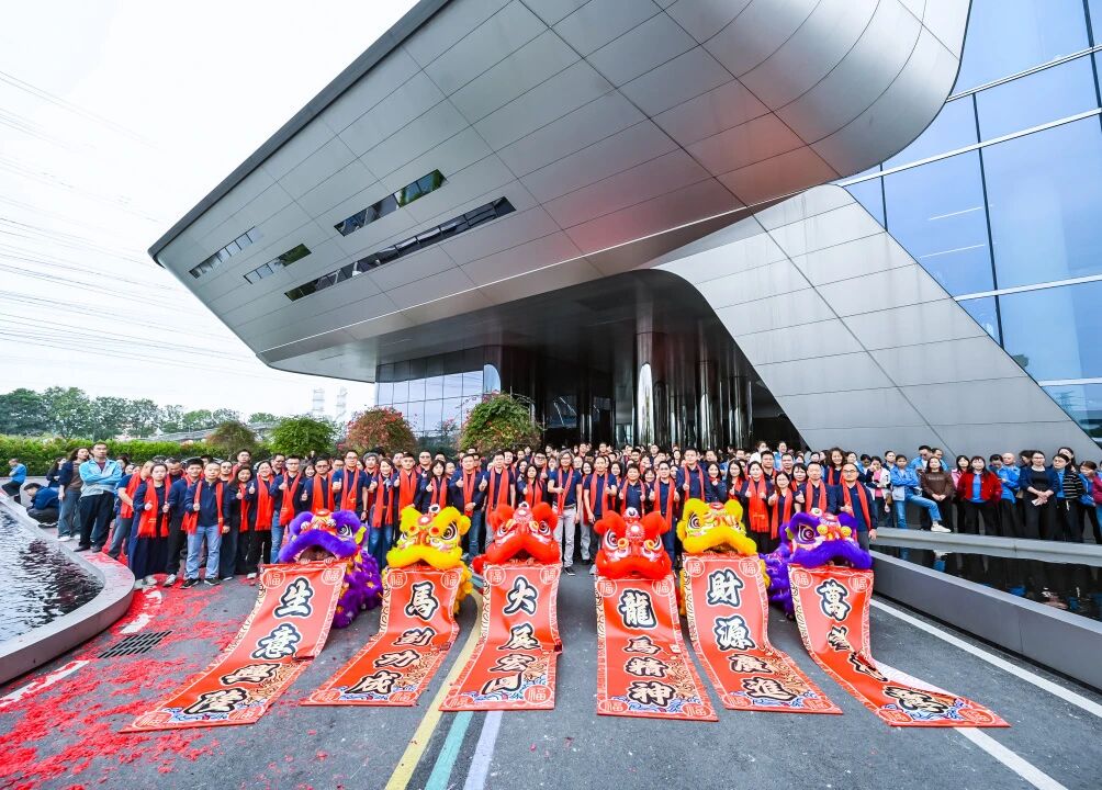 一骑绝尘｜qm球盟会·(中国)球盟会集团喜迎2026新春开门红