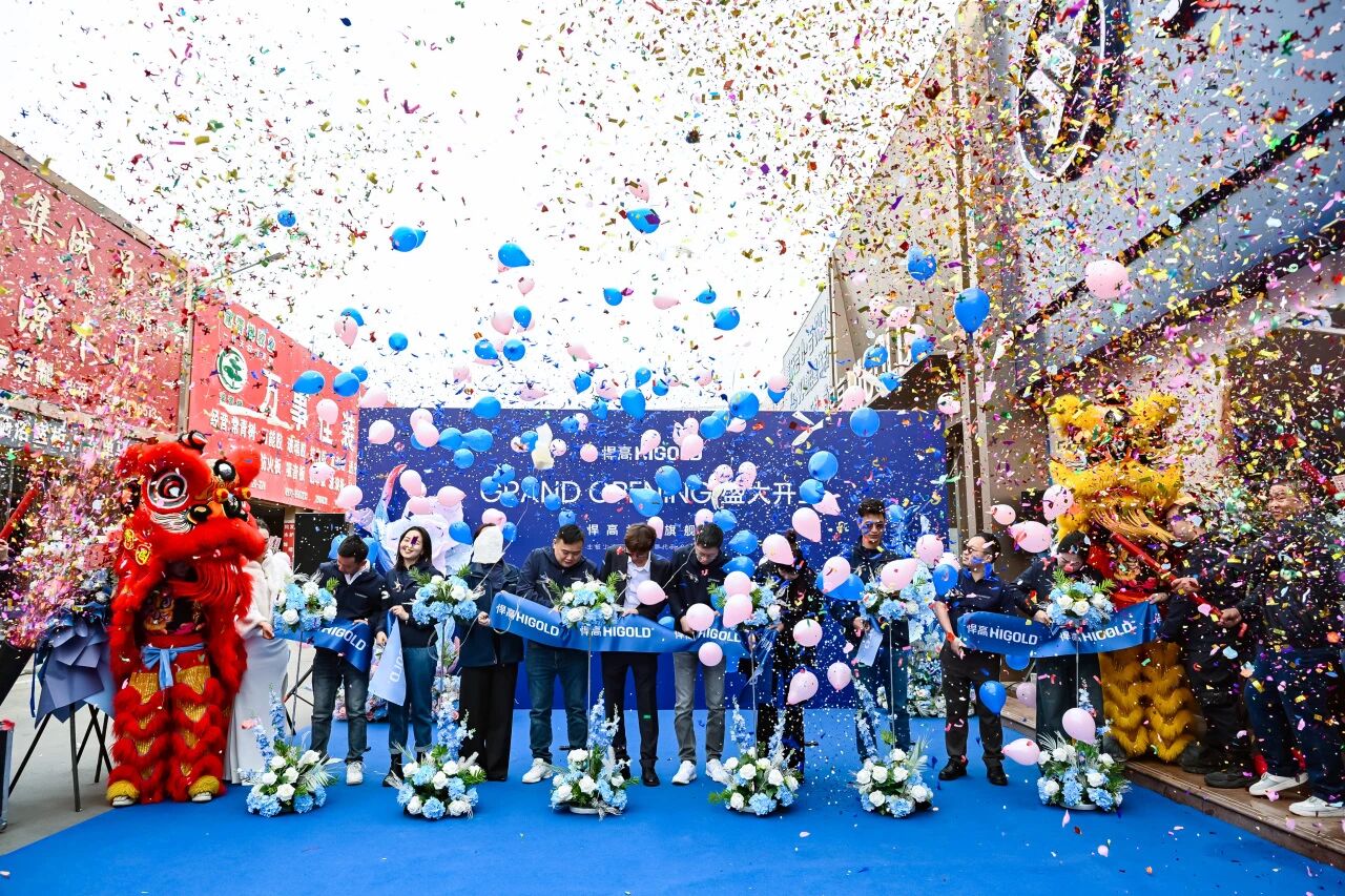 雄峙甘肃，立势西北！qm球盟会·(中国)球盟会甘肃千人发布会暨旗舰店隆重开业