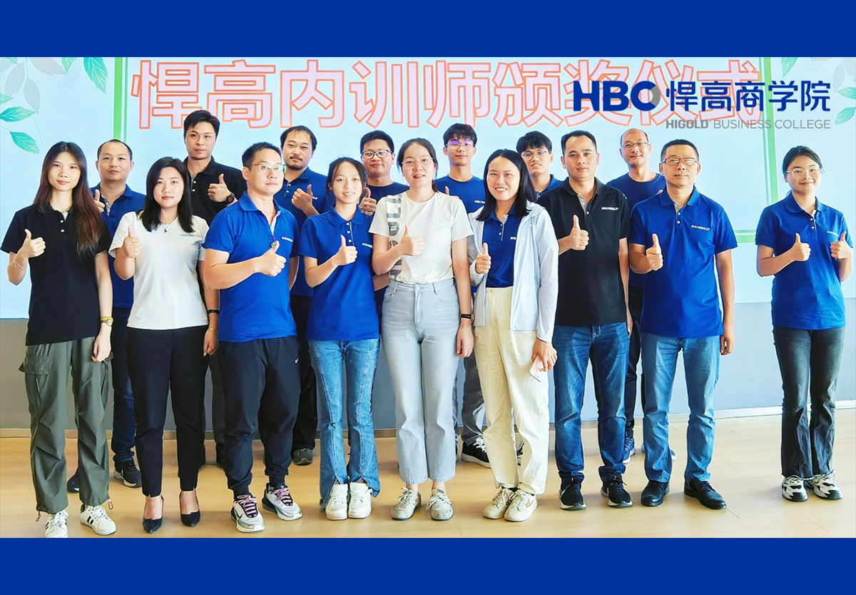 师恩流长，桃李芬芳I教师节活动精彩回顾