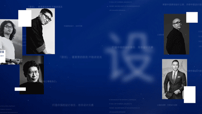 ONE TALK第一期 | qm球盟会·(中国)球盟会董事长欧锦锋 对话 RWD创始人黄志达 