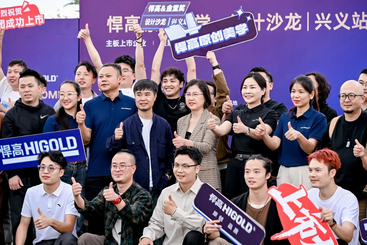 峰林映厨卫?，原创入兴义！qm球盟会·(中国)球盟会兴义厨卫原创馆盛大启幕