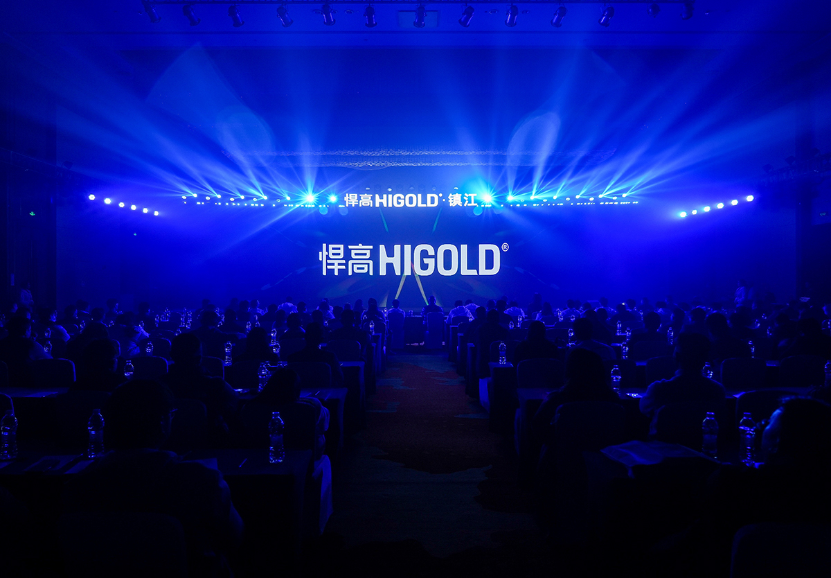 激流勇进！qm球盟会·(中国)球盟会镇江旗舰店开业 ，暨新品发布会澎湃而来