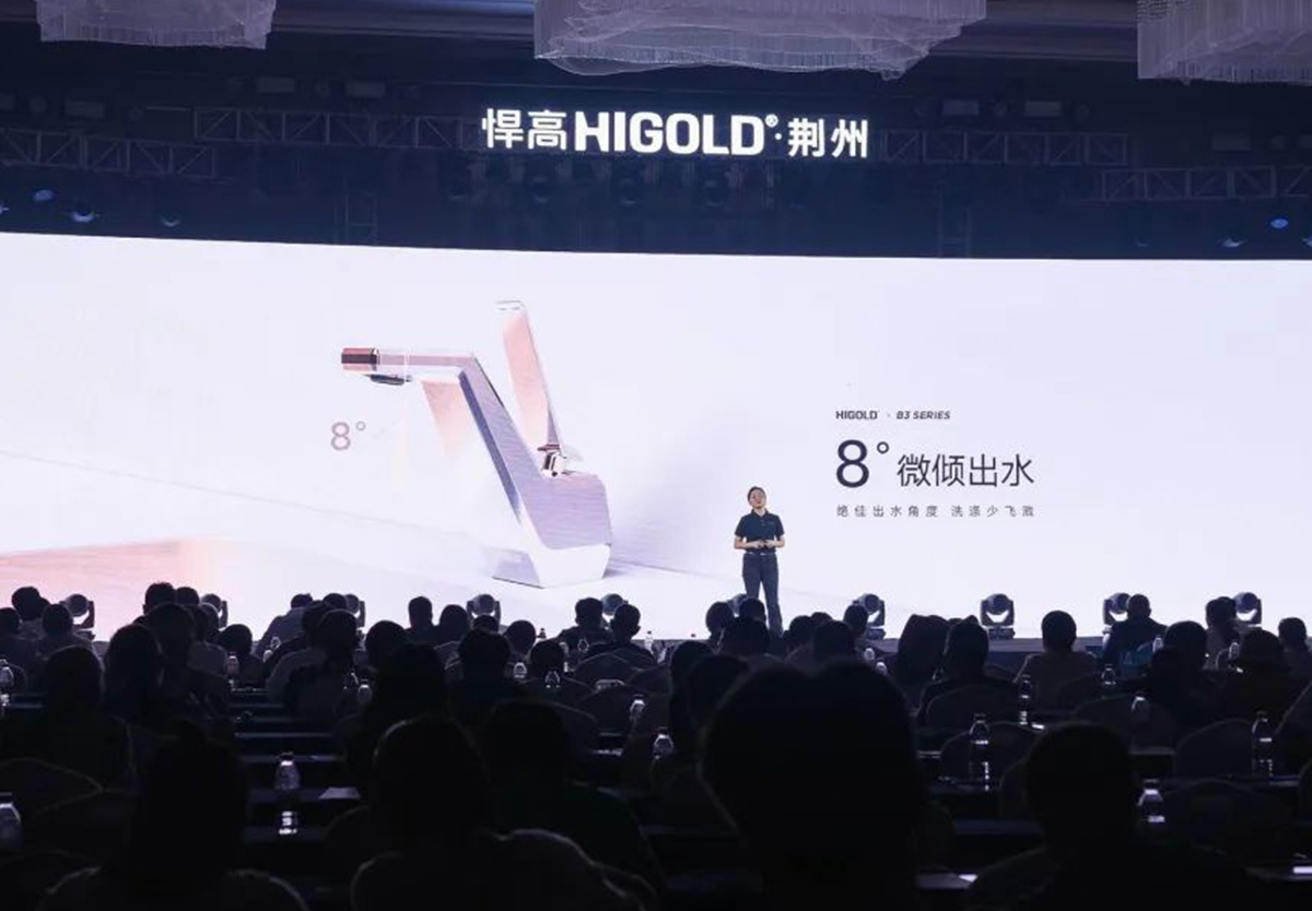 共创荆彩！ qm球盟会·(中国)球盟会全球新品发布会耀现荆州，品牌体验店焕颜新启