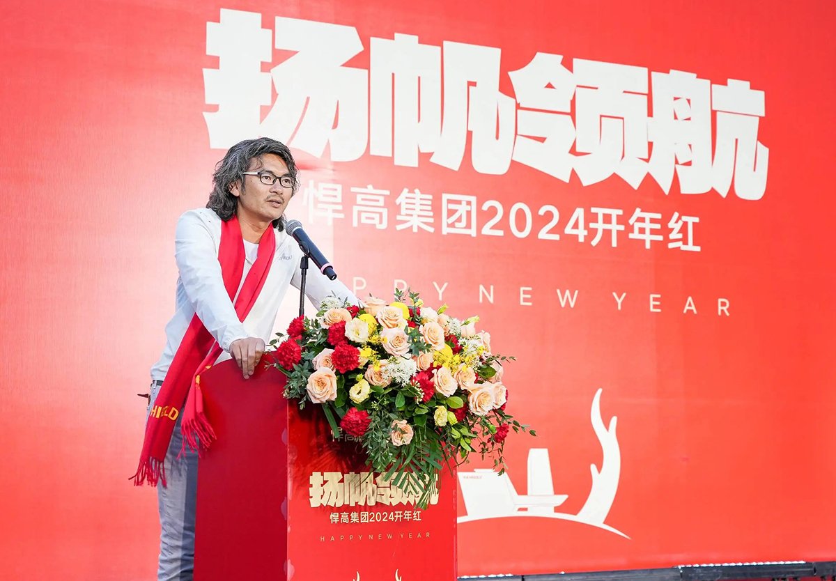 扬帆领航｜qm球盟会·(中国)球盟会集团2024新春开门红