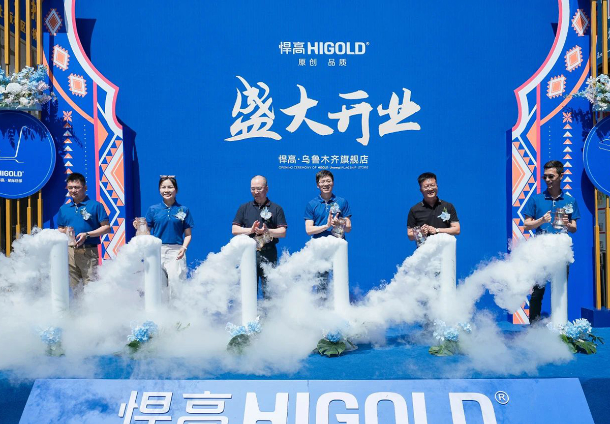 一路向西，qm球盟会·(中国)球盟会新品发布会新疆站，暨旗舰店璀璨开幕