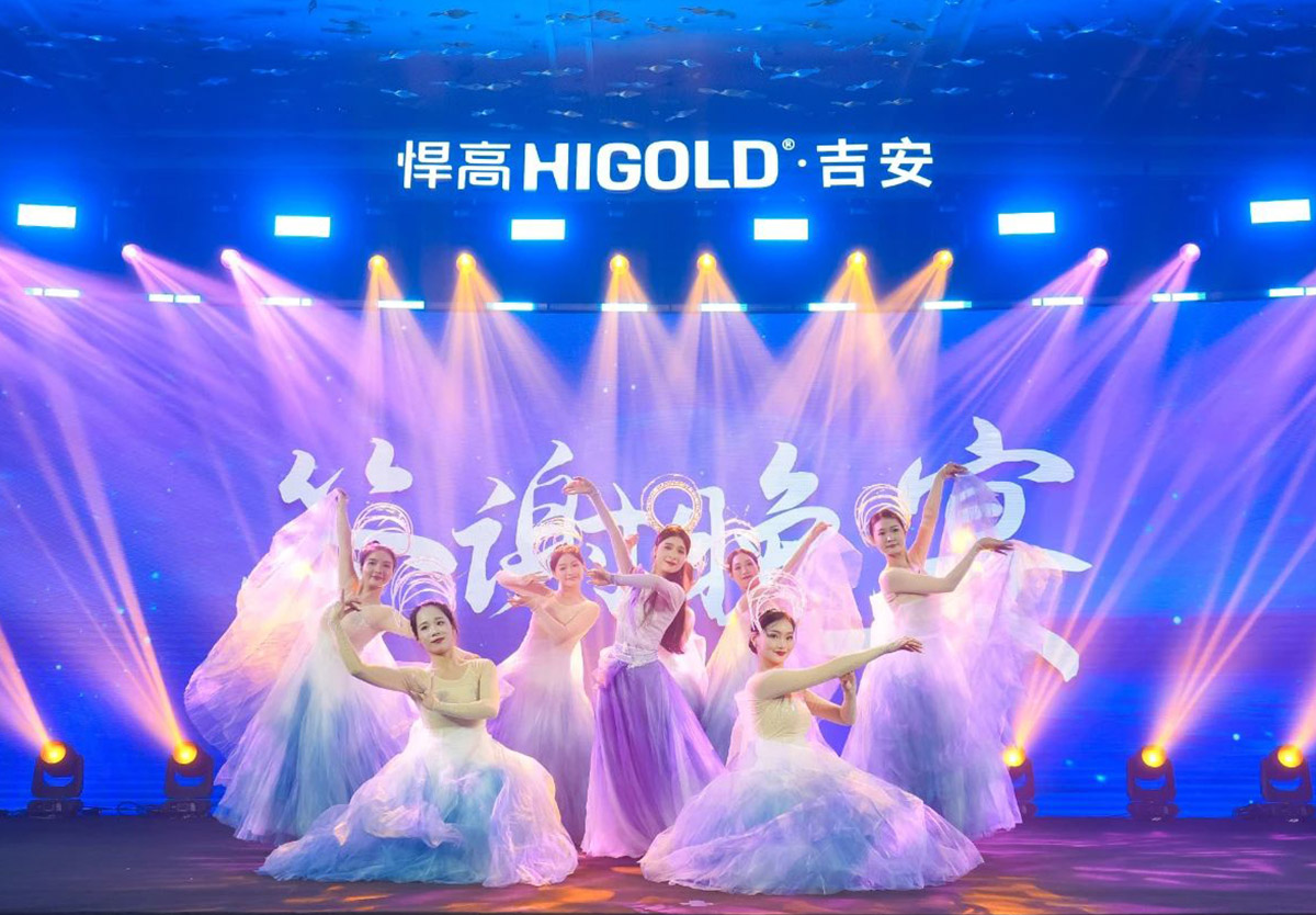 井冈星火，炽热生辉！qm球盟会·(中国)球盟会新品发布会燎燃吉安，体验店隆重开业