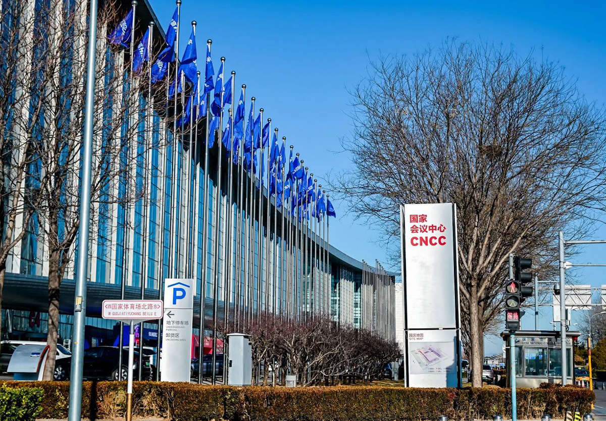 让五金行业再次伟大！qm球盟会·(中国)球盟会全球新品发布会在国家会议中心隆重举行