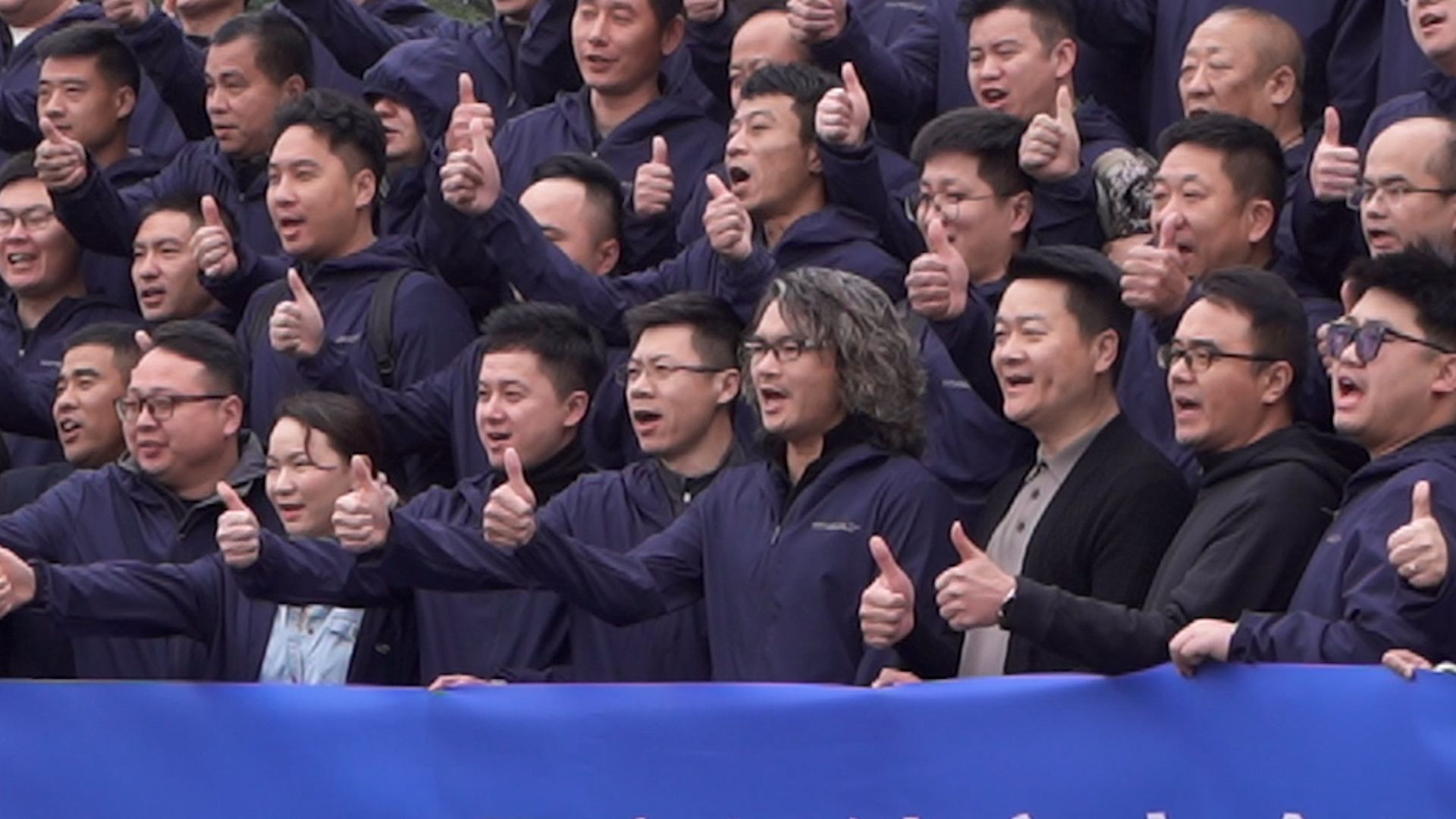 起跑即冲刺，勇当冲锋舟！qm球盟会·(中国)球盟会集团云商战略峰会隆重举行！
