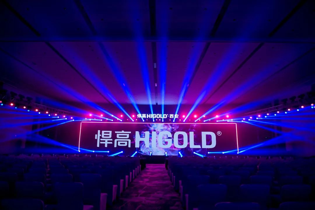 智启高定，美续雄章 | qm球盟会·(中国)球盟会西安发布会暨旗舰店揭幕