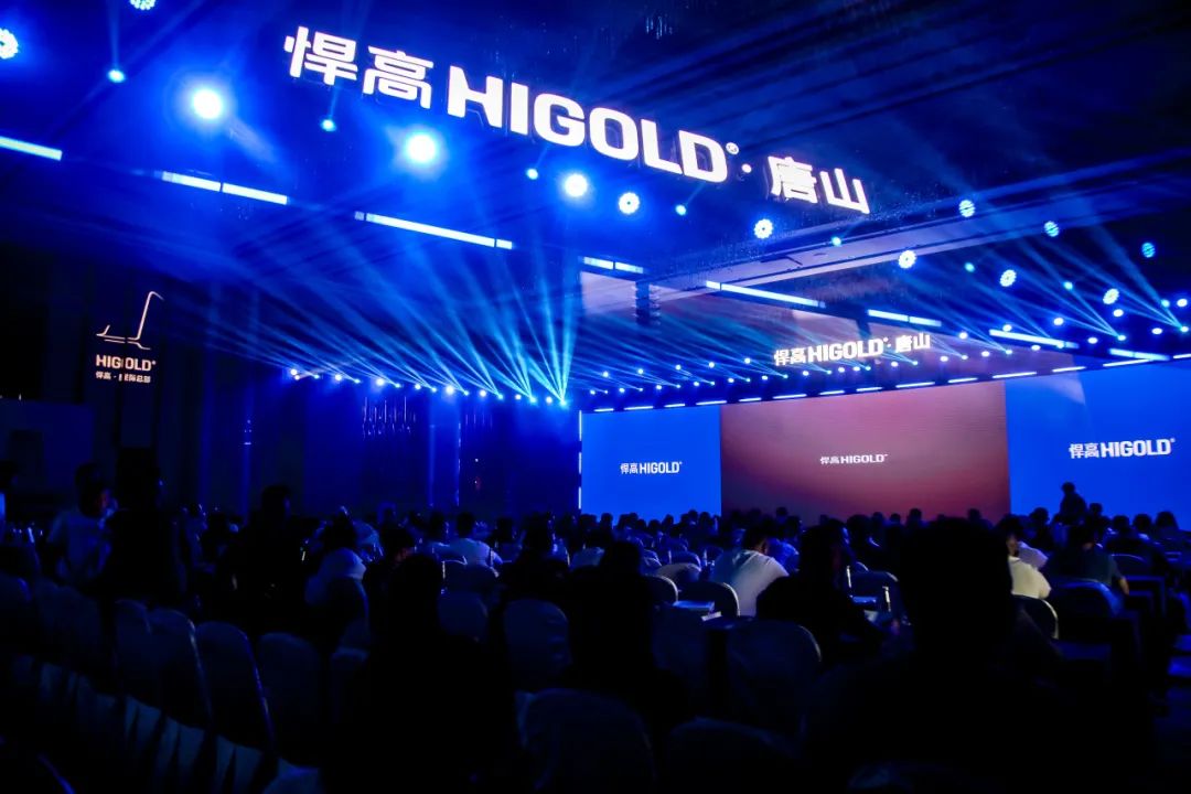 五金诗篇 致敬唐山 | qm球盟会·(中国)球盟会新品发布会暨唐山旗舰店盛大启幕