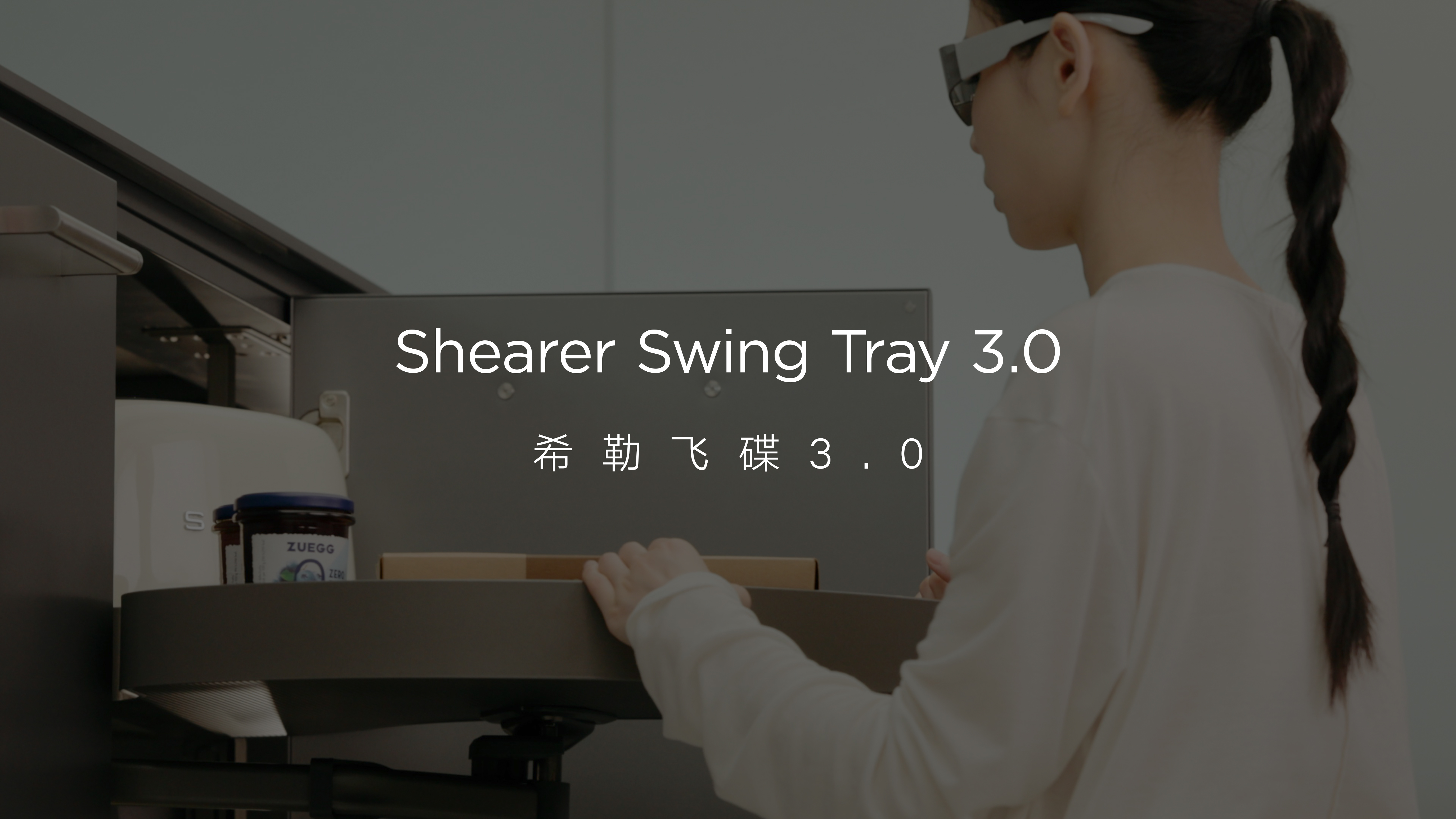 qm球盟会·(中国)球盟会希勒飞碟3.0拉篮