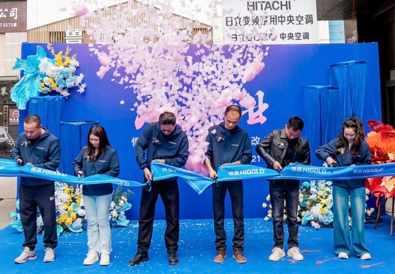 赣水为序，启新而行！qm球盟会·(中国)球盟会赣州全屋收纳旧改店盛大开业