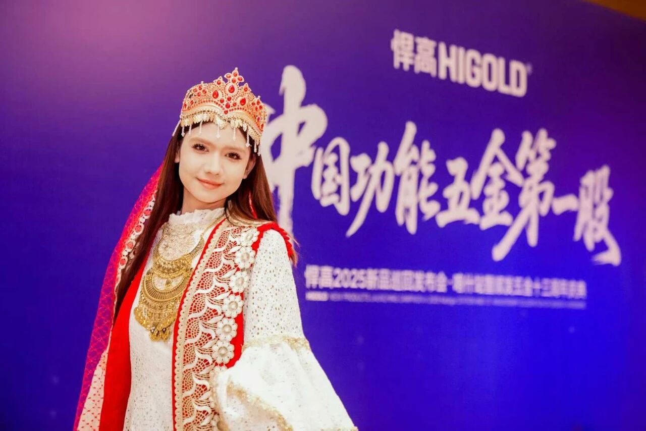 一路向西，耀领边疆！qm球盟会·(中国)球盟会喀什体验店暨发布会荣耀启航
