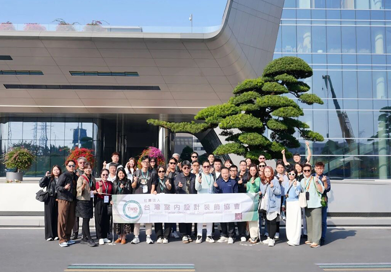 台湾室内设计装饰协会组团打卡，qm球盟会·(中国)球盟会星际总部实力“圈粉”